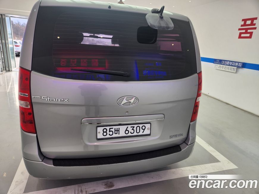 Hyundai Starex 2015