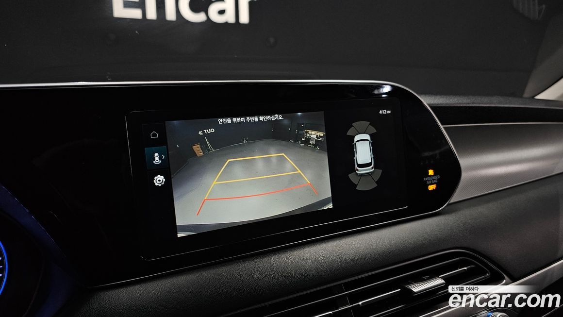 Hyundai Palisade 2019