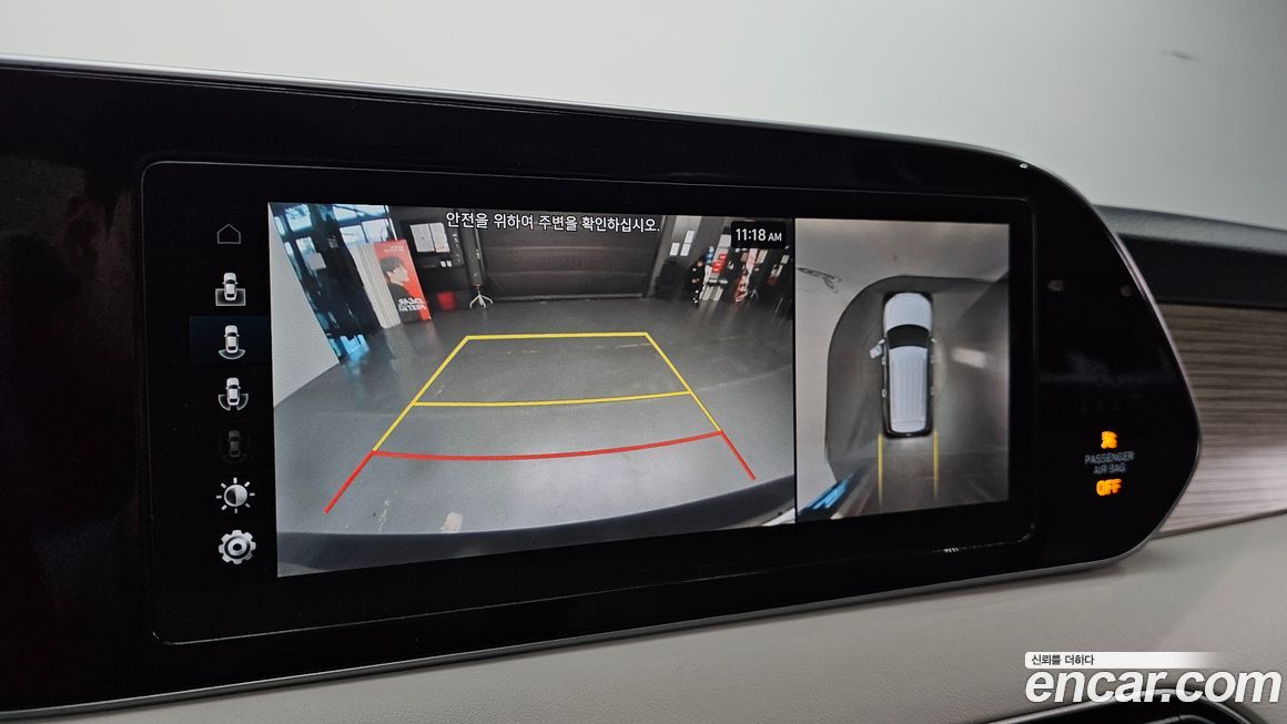 Hyundai Palisade 2021