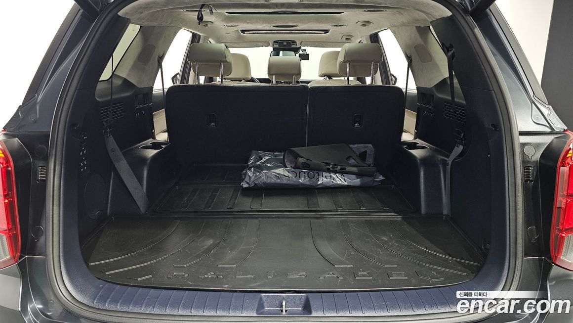 Hyundai Palisade 2021