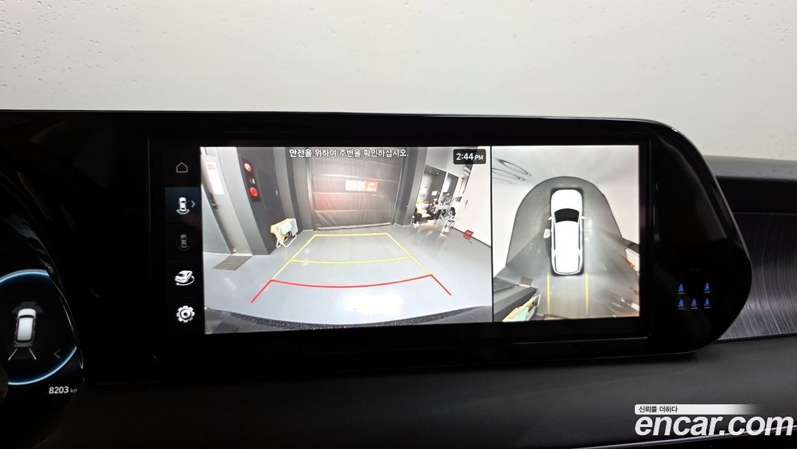 Hyundai Palisade 2024