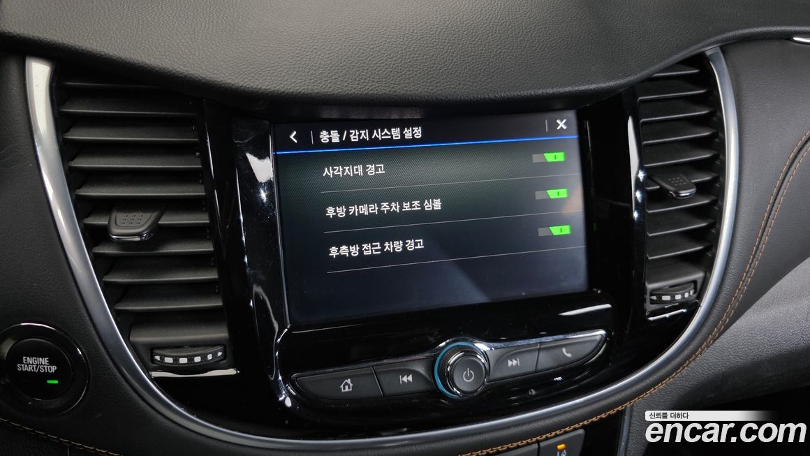 ChevroletGMDaewoo Trax 2021