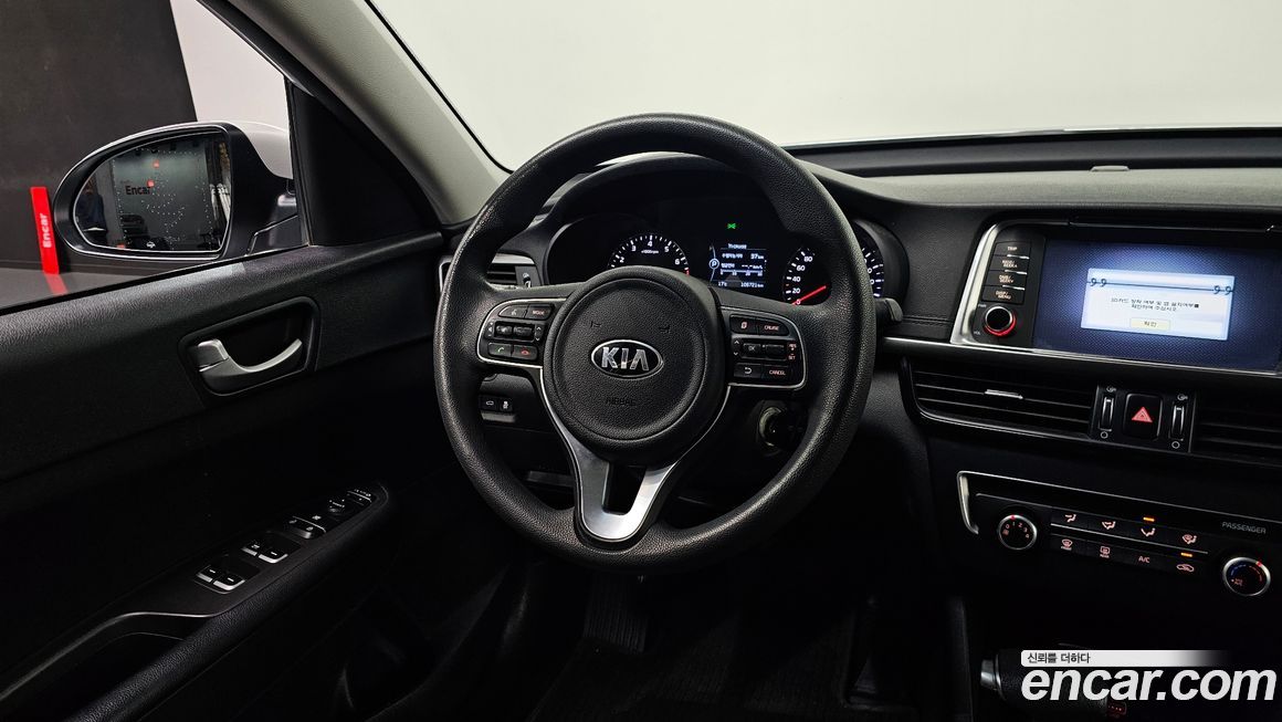 Kia K5 2018