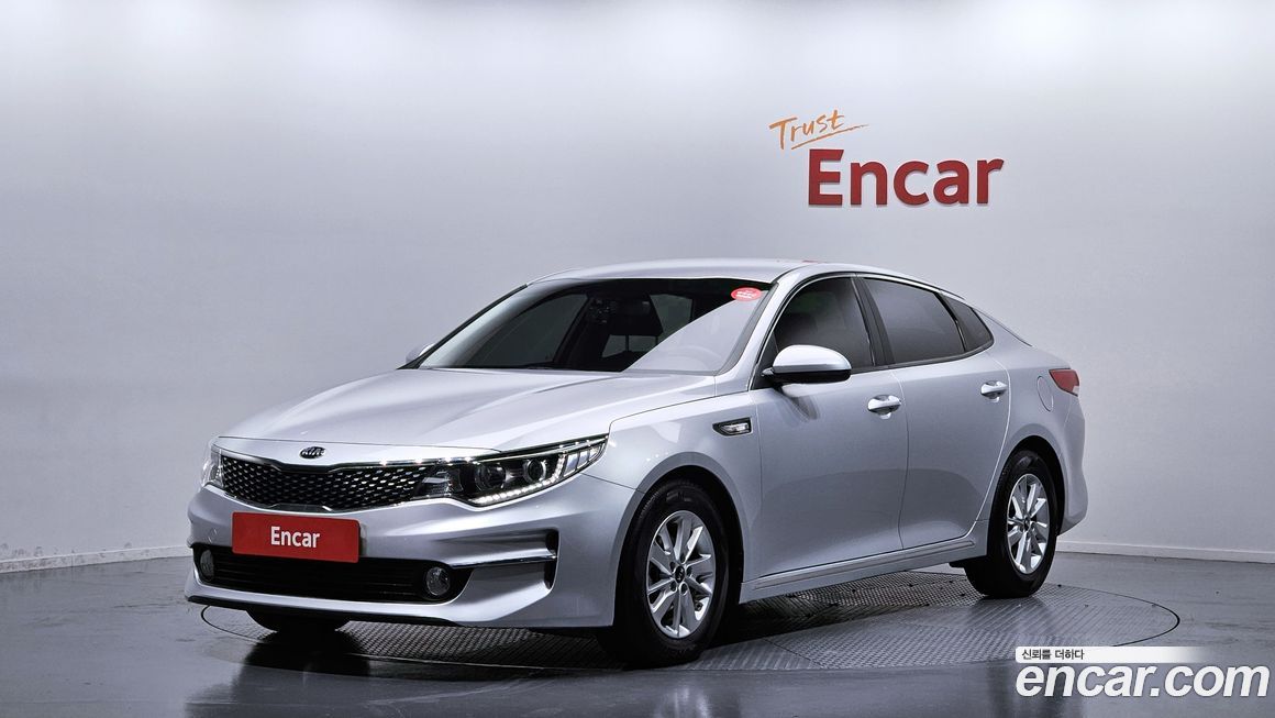 Kia K5 2018