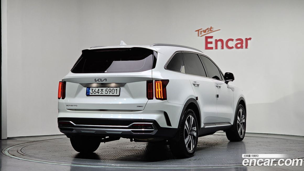 Kia Sorento 2023