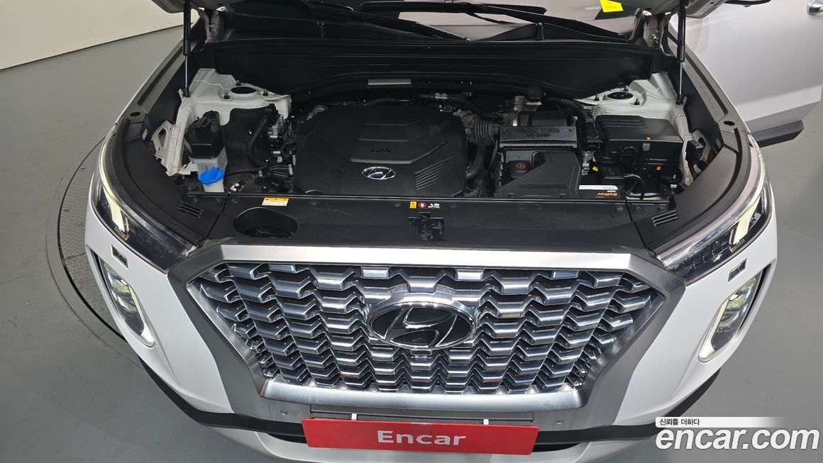 Hyundai Palisade 2020