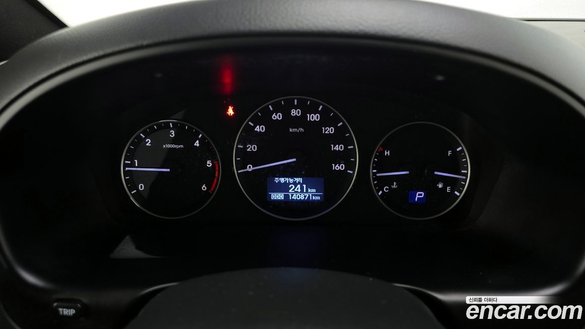Hyundai Starex 2017