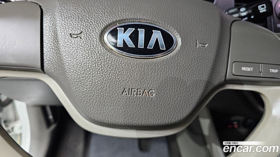 Kia morning 2016