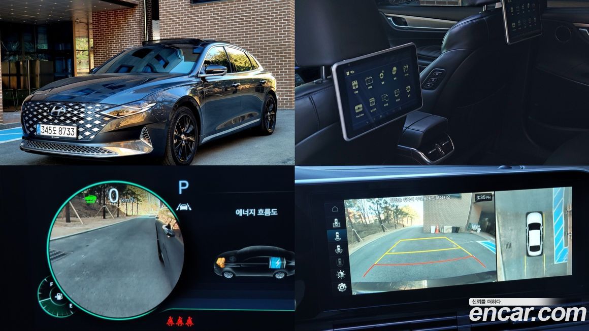 Hyundai Grandeur 2020