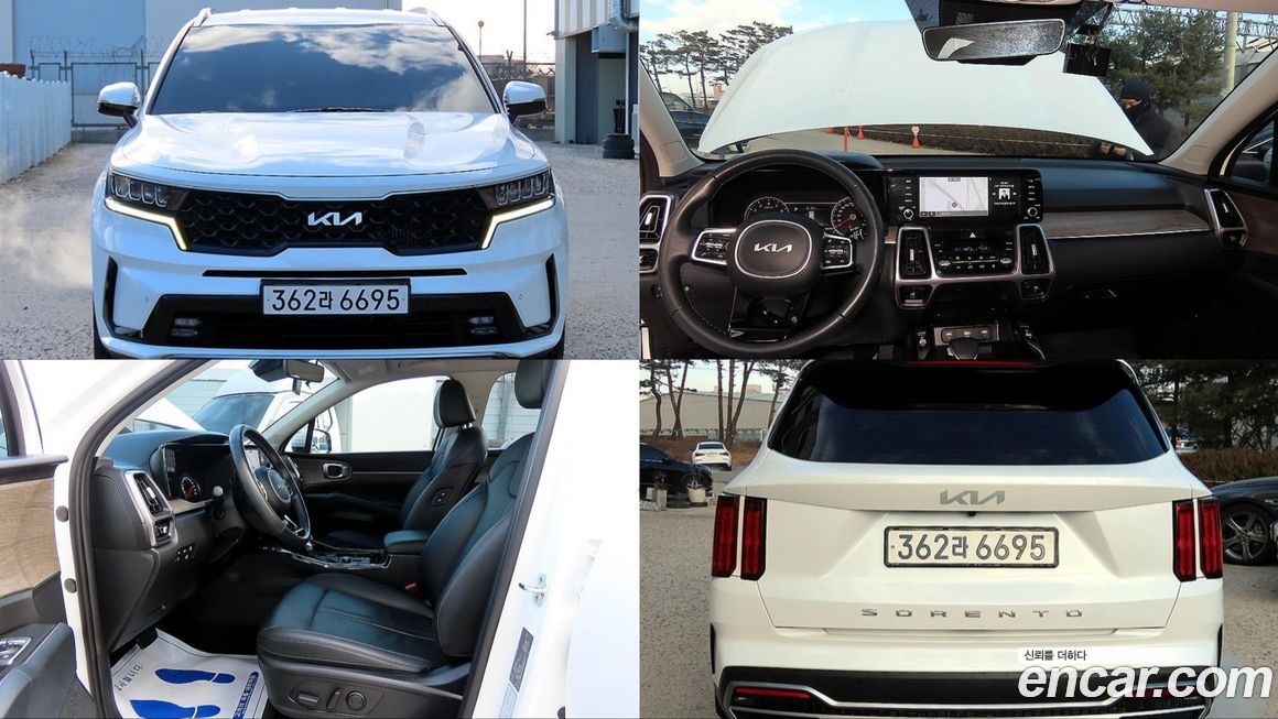 Kia Sorento 2022