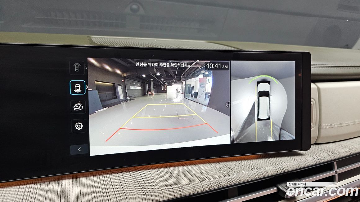 Hyundai Santafe 2024