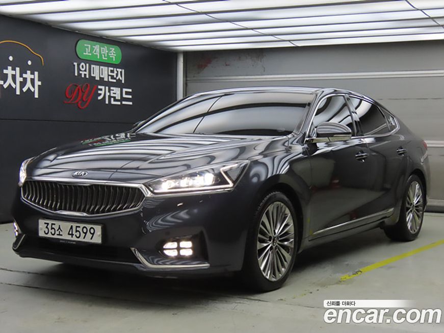 Kia K7 2017