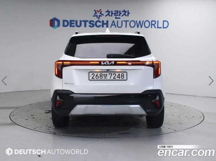 Kia Seltos 2024