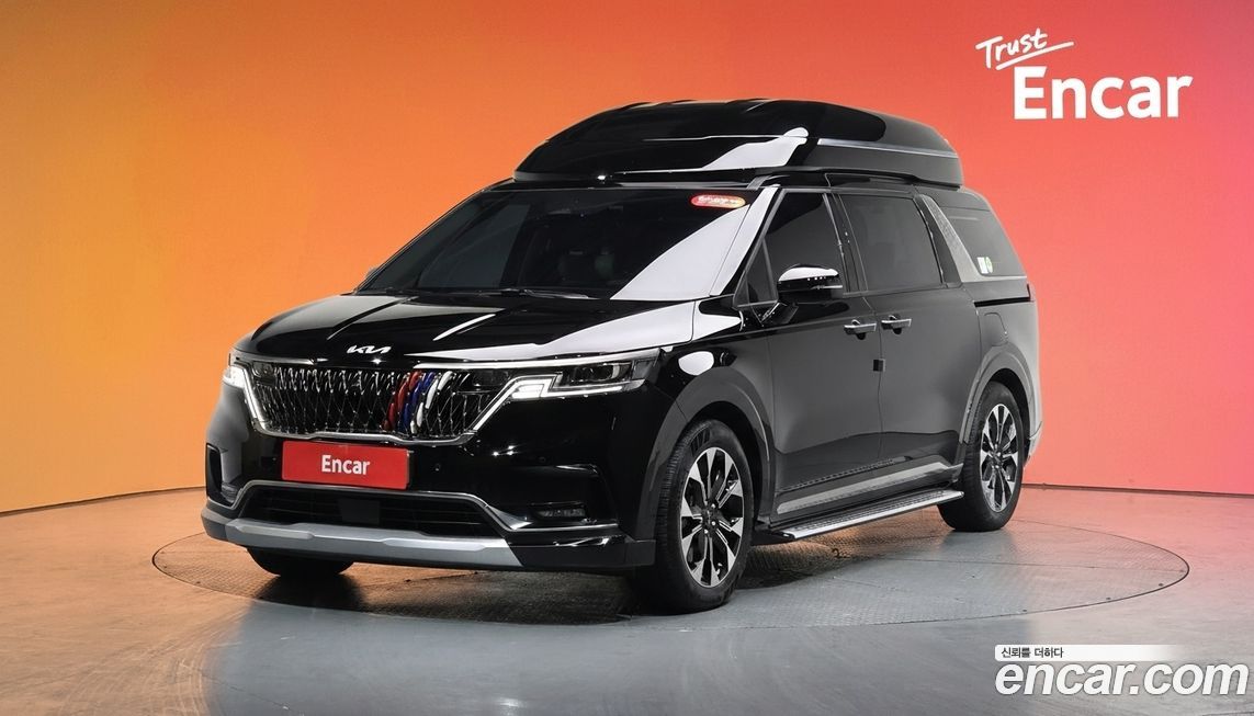 Kia Canival 2023