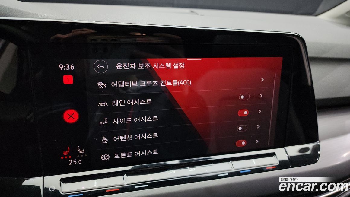 Volkswagen Golf 2022