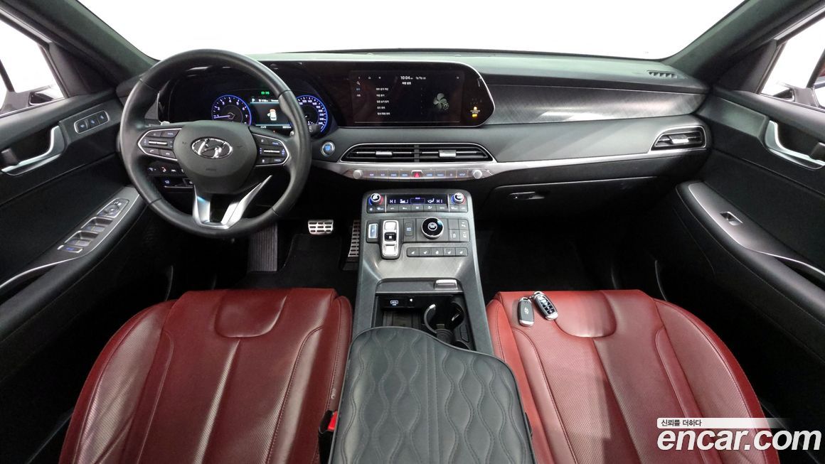 Hyundai Palisade 2020