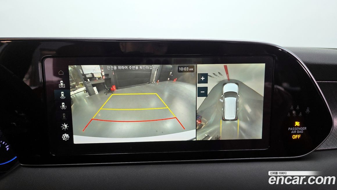 Hyundai Palisade 2020