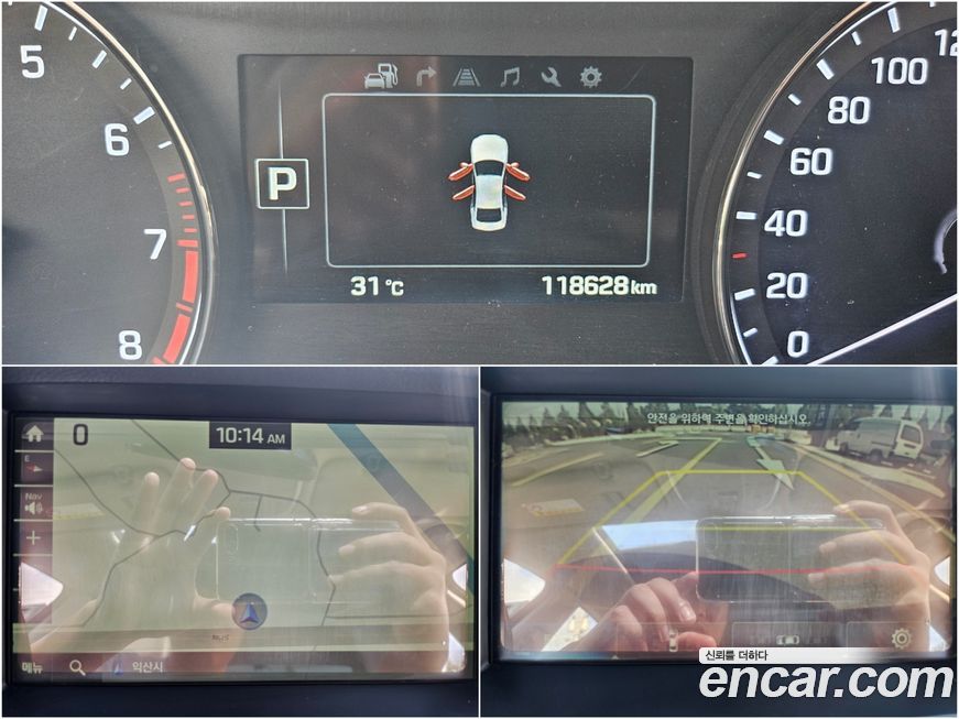 Hyundai Genesis 2015