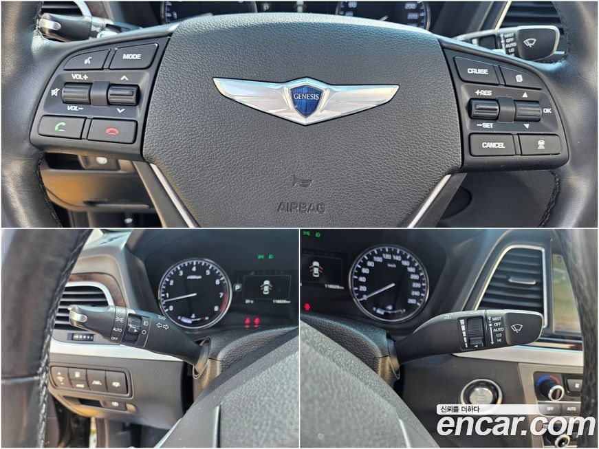 Hyundai Genesis 2015