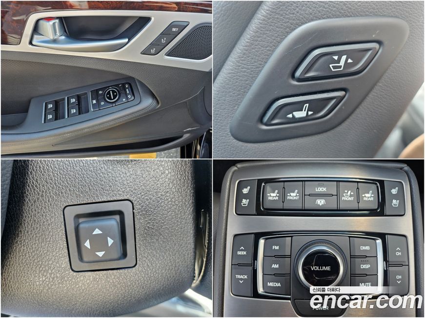 Hyundai Genesis 2015