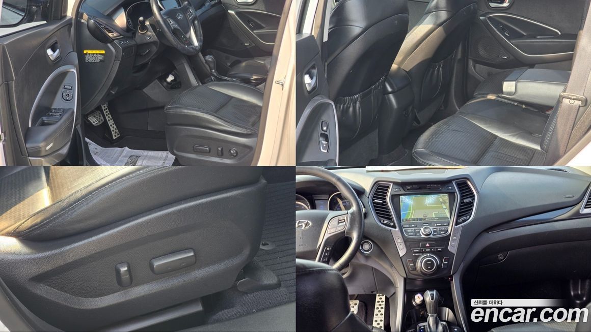 Hyundai Santafe 2014