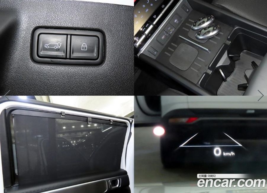 Hyundai Santafe 2025