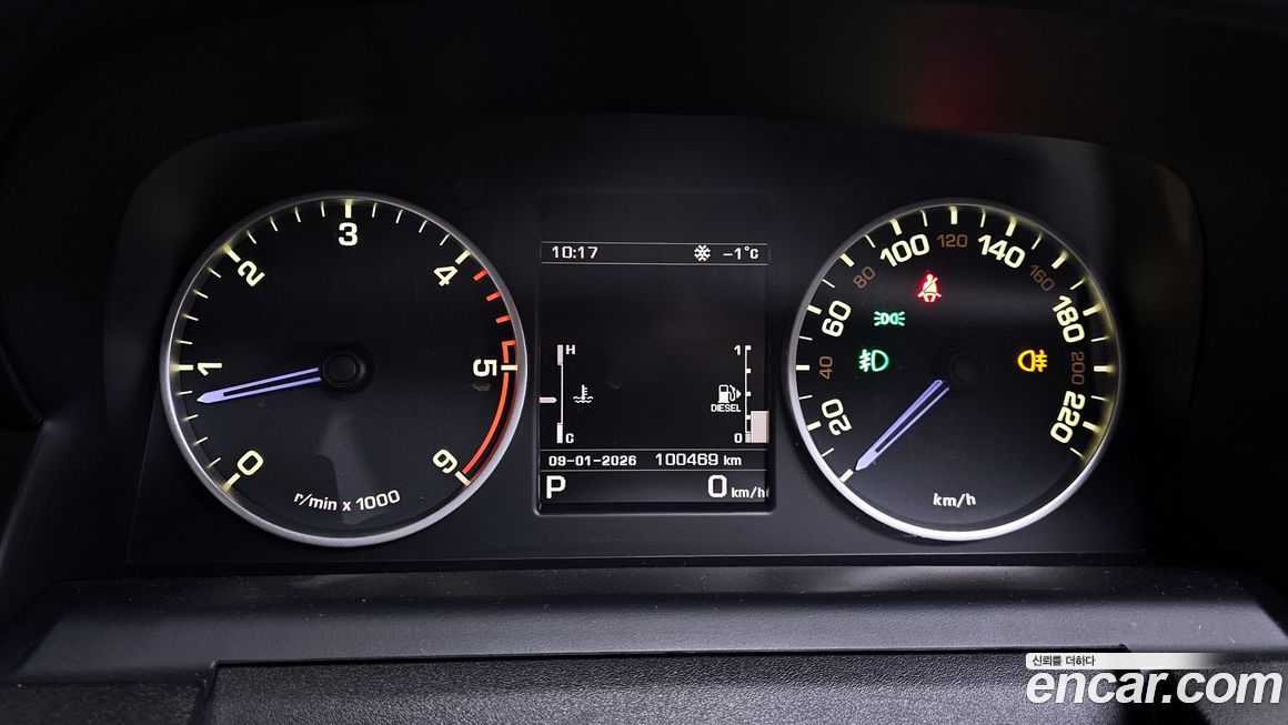 Land Rover Discovery 2016