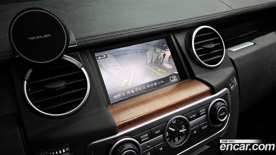 Land Rover Discovery 2016