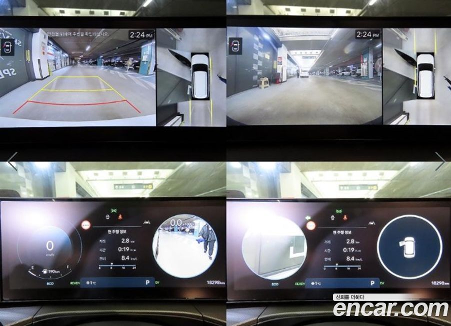 Hyundai Santafe 2025