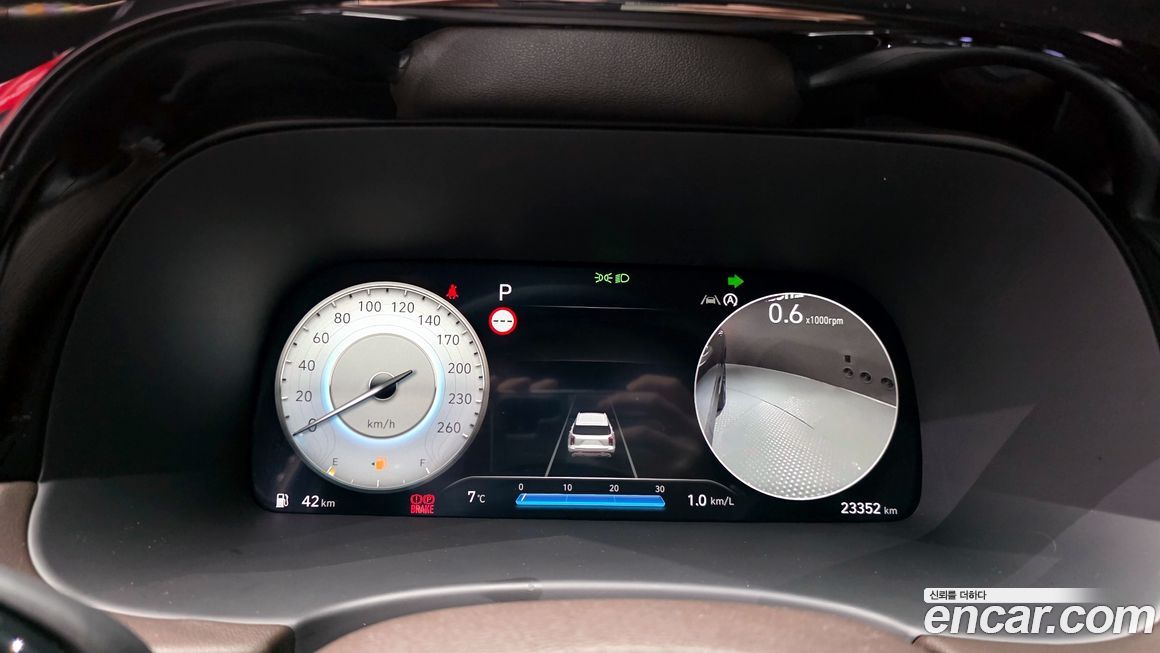 Hyundai Palisade 2023