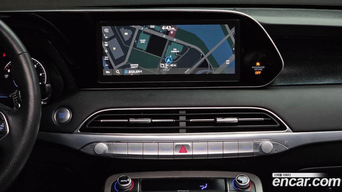 Hyundai Palisade 2021