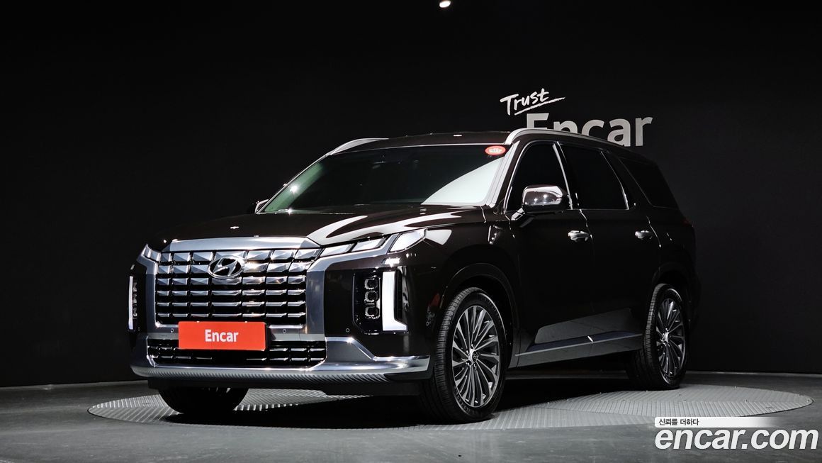 Hyundai Palisade 2023