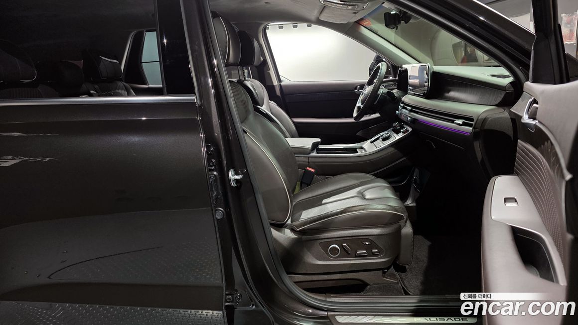 Hyundai Palisade 2023