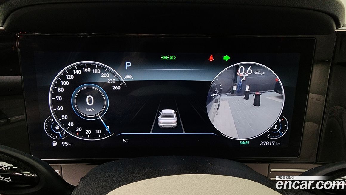 Hyundai Grandeur 2023