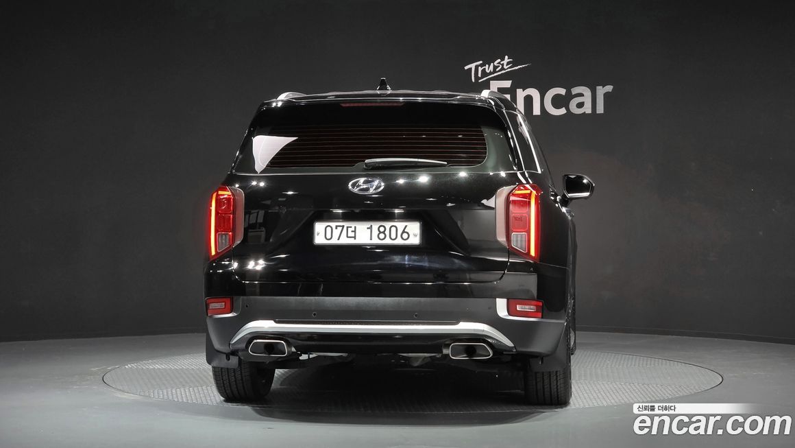 Hyundai Palisade 2019