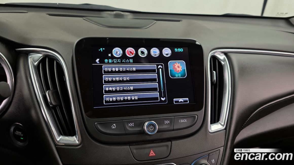 ChevroletGMDaewoo Malibu 2017