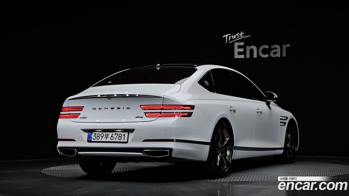 Genesis G80 2023