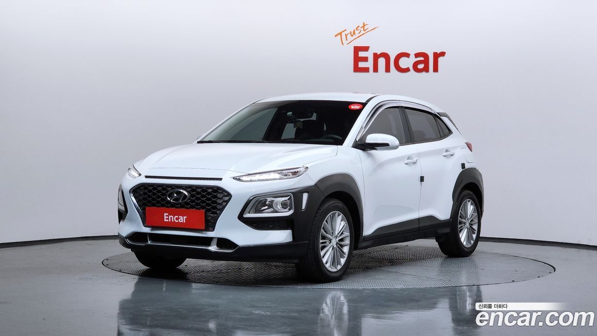 Hyundai Kona 2020