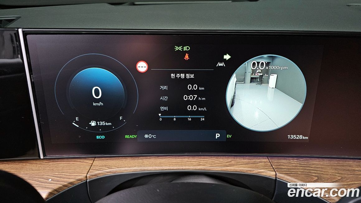 Hyundai Santafe 2025