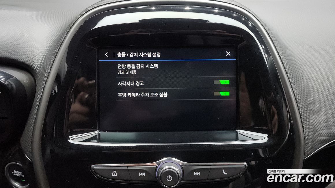 ChevroletGMDaewoo Spark 2022