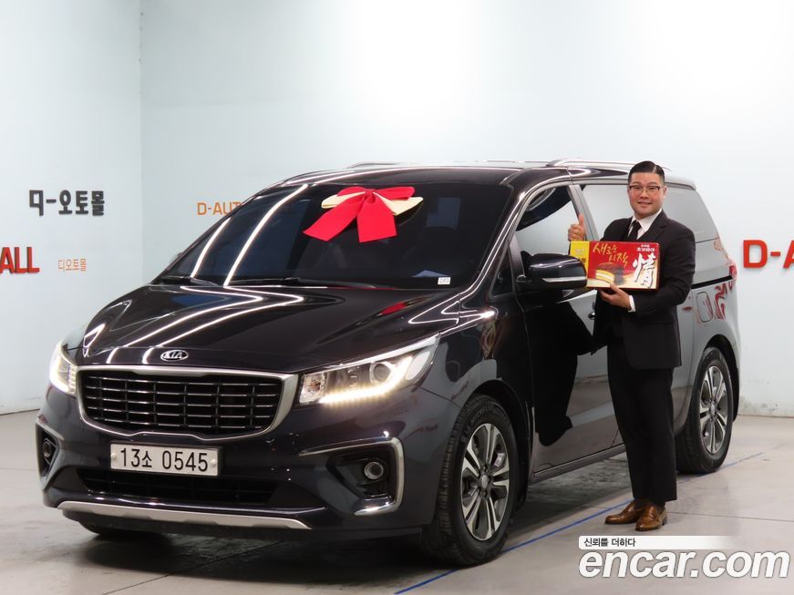 Kia Canival 2019