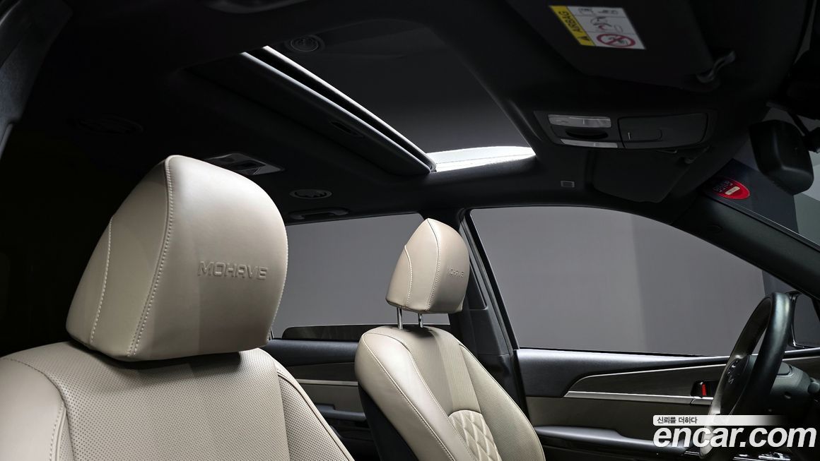Kia Mohave 2022