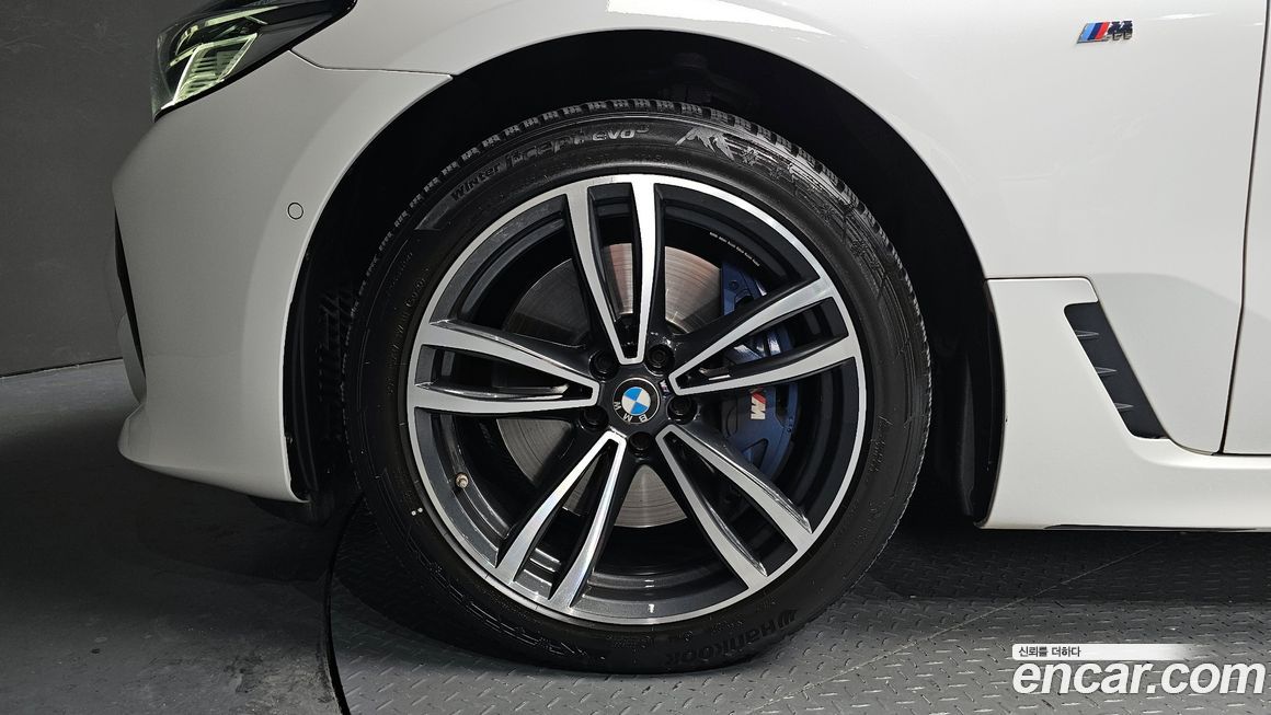 BMW Gran Turismo 2021