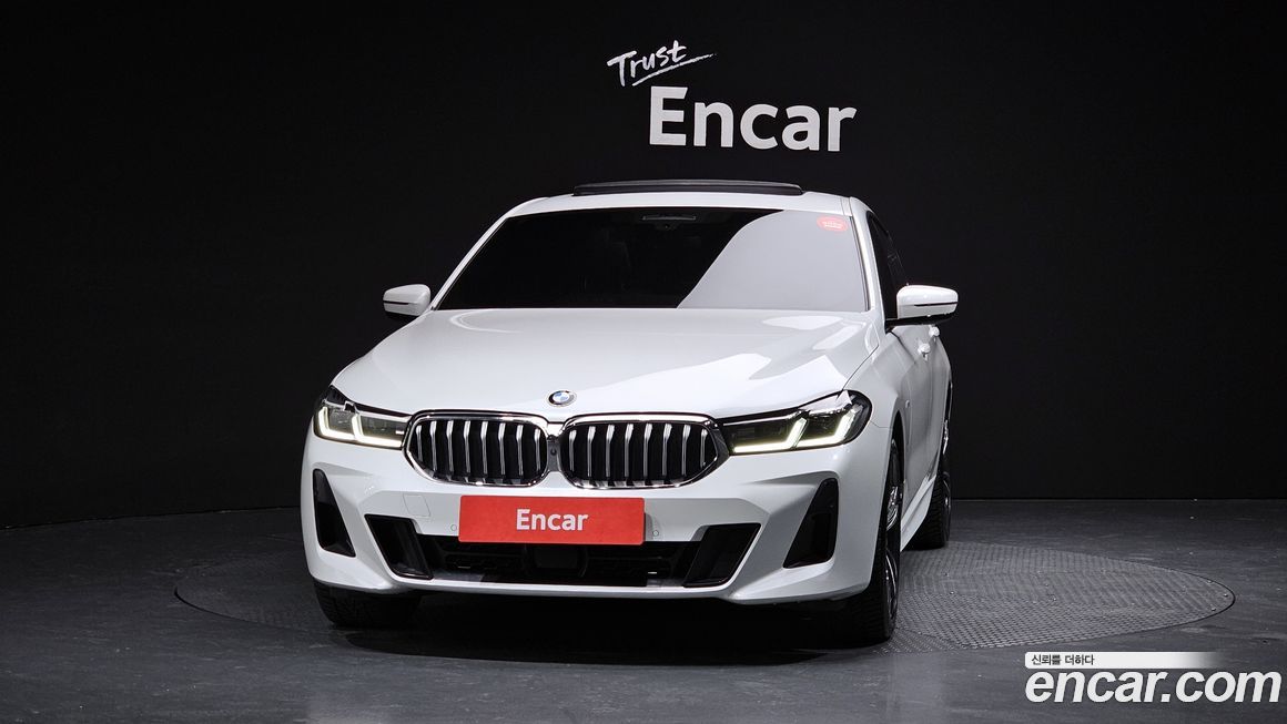 BMW Gran Turismo 2021