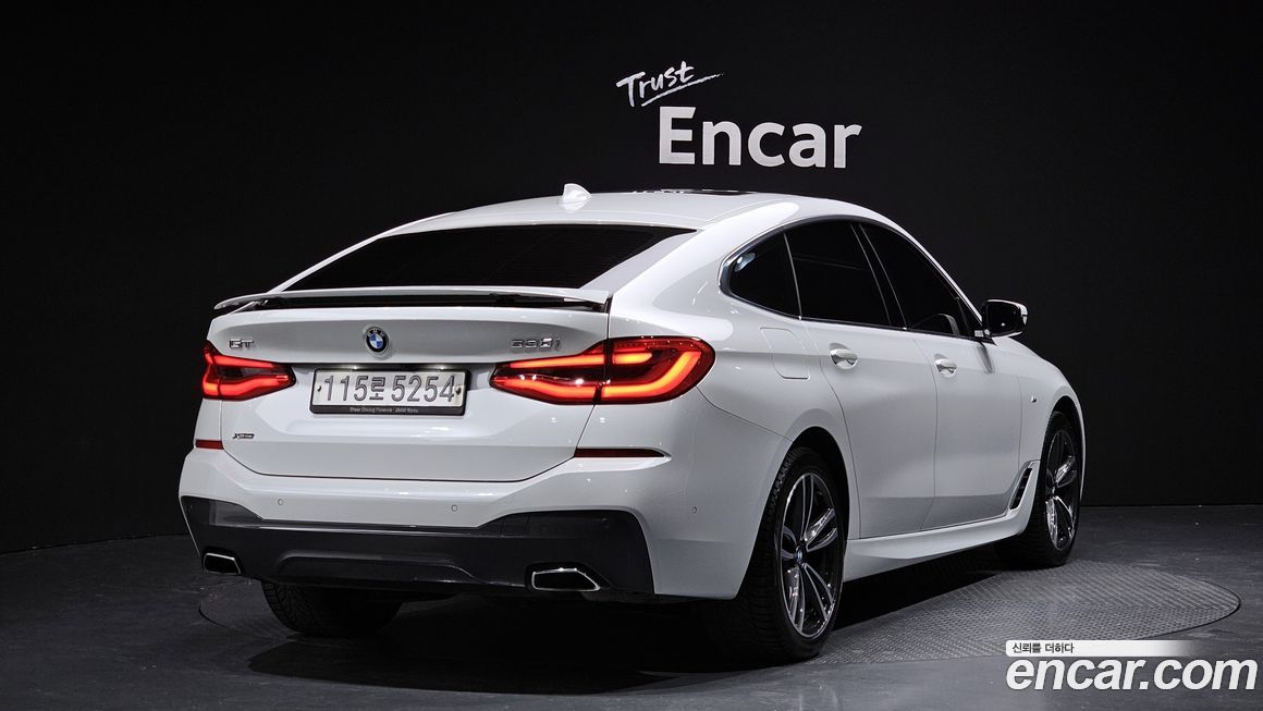 BMW Gran Turismo 2021