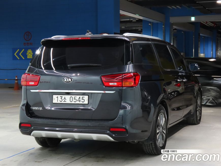 Kia Canival 2019