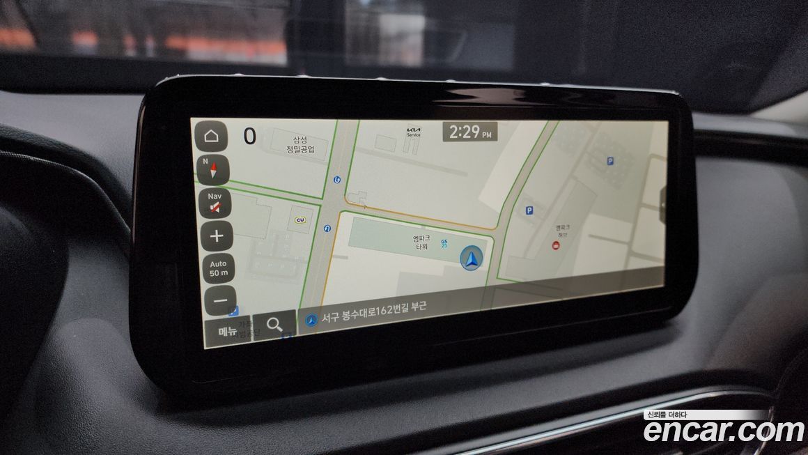 Hyundai Santafe 2023