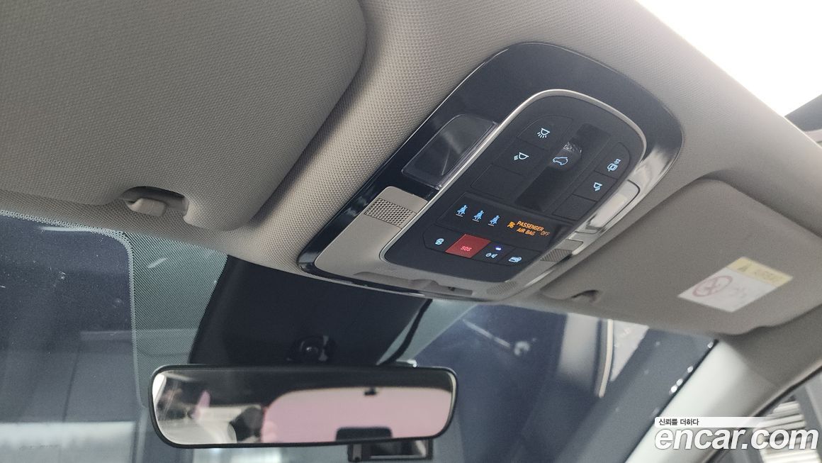 Hyundai Santafe 2023