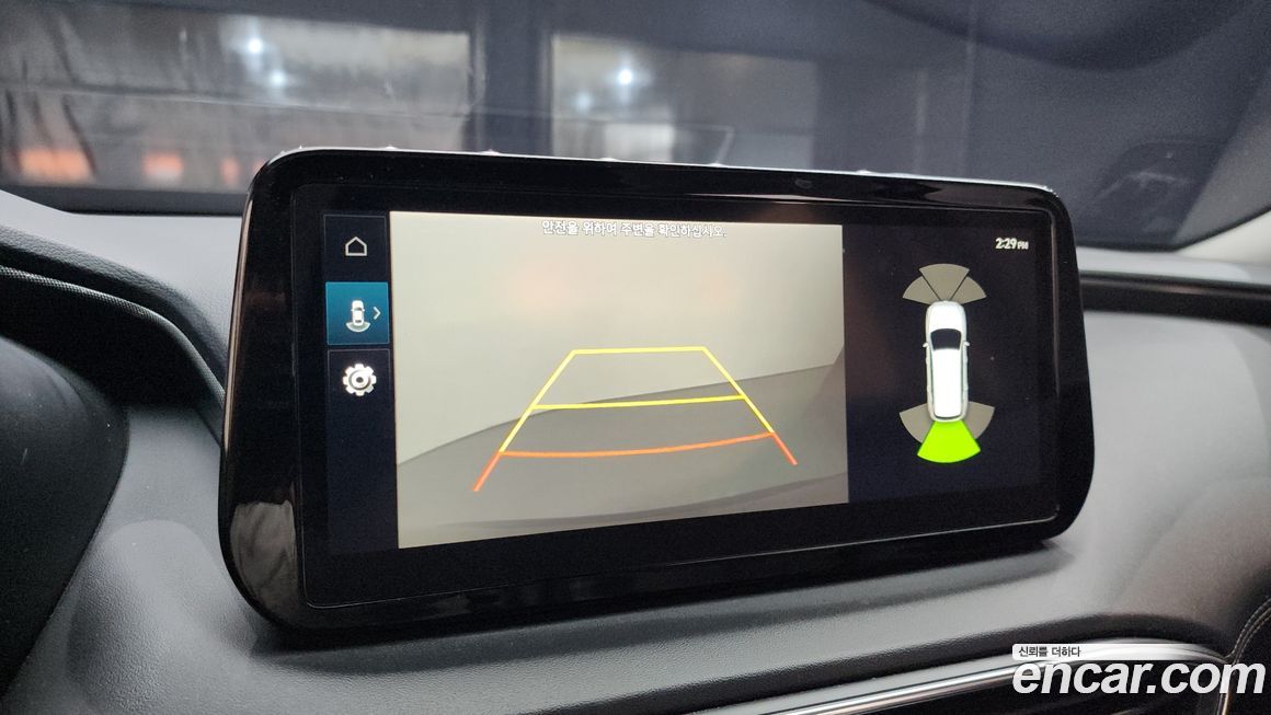 Hyundai Santafe 2023