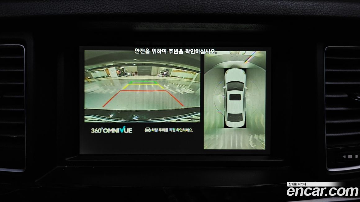 Hyundai Genesis 2016